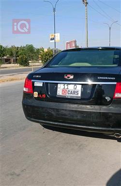 جيلي امجراند EC8